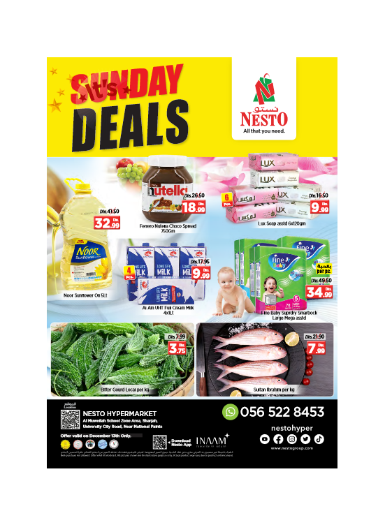 Sunday Deals - Muweilih, Sharjah