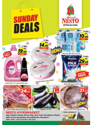 Sunday Deals - Butina, Sharjah