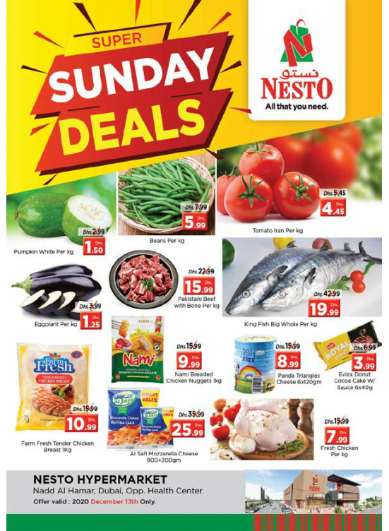 Sunday Deals - Nadd Al Hamar