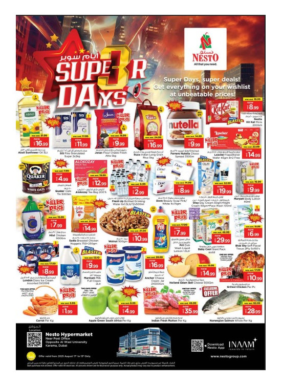 Midweek Deals - Near Karama Post Office, Dubai
