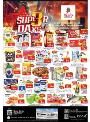 Midweek Deals - Al Wahda