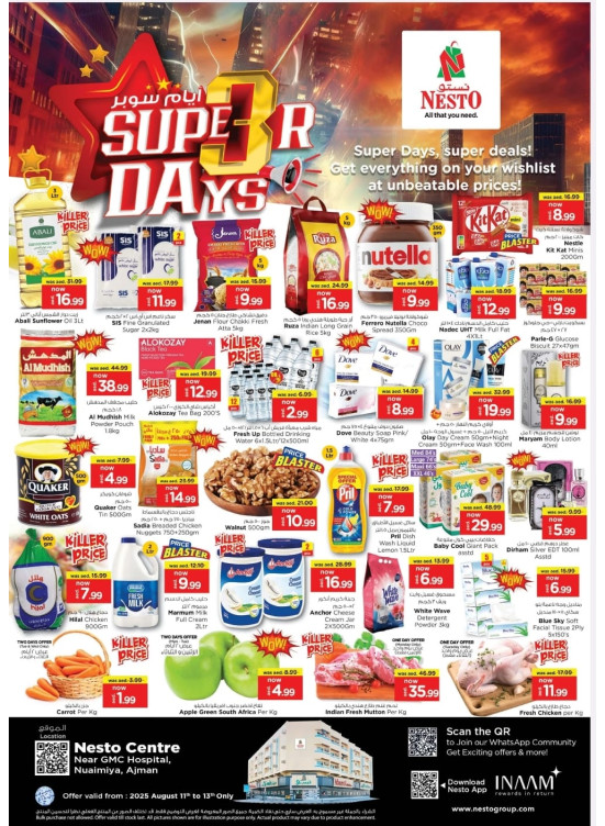 Midweek Deals - Nuaimiya, Ajman