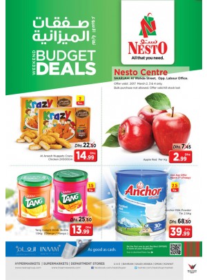 Weekend Grabs at Al Wahda Sharjah