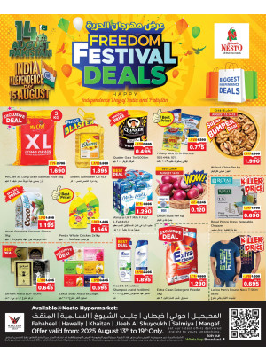 Freedom Festival Deals