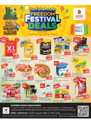 Freedom Festival Deals - Mahboula Block 01, Block 02 & Farwaniya Block 03