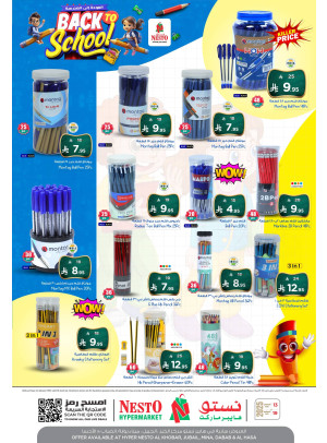 Back to School Deals - Al Khobar, Jubail, Al Ahsa, Dabab & Mina