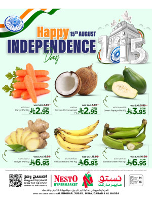 India's 78th Independence Day deals - Al Khobar, Jubail, Al Ahsa, Dabab & Mina