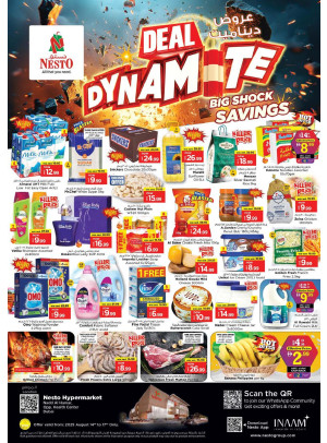 Weekend Grabs - Nadd Al Hamar