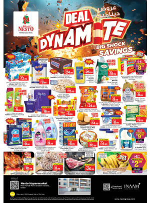 Weekend Grabs - Al Karama, Dubai