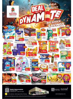 Weekend Grabs - Jebel Ali Industrial Area, Dubai