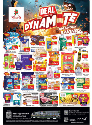 Weekend Grabs - Jabel Ali