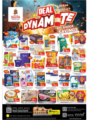 Weekend Grabs - Al Fahidi Souq, Dubai