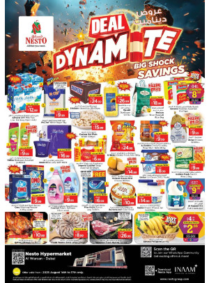 Weekend Grabs - Al Warsan, Dubai