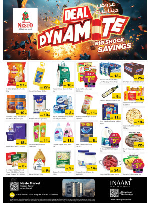 Weekend Grabs - Arjan