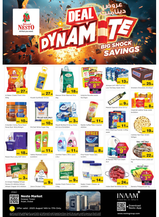 Weekend Grabs - Arjan