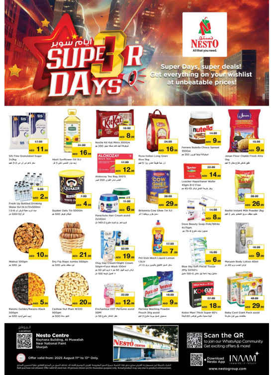 Weekend Grabs - National Paints, Sharjah