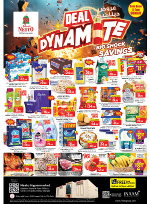 Weekend Grabs - Um Altarafa