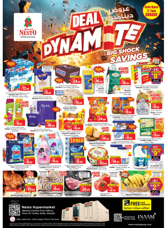 Weekend Grabs - Um Altarafa