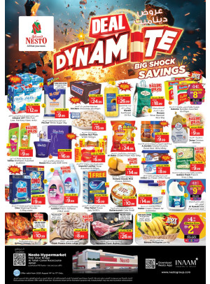 Weekend Grabs - Al Tallah, Ajman