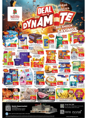 Weekend Grabs - Jurf, Ajman