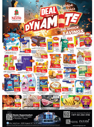 Weekend Deals - Fakhruddin Mall