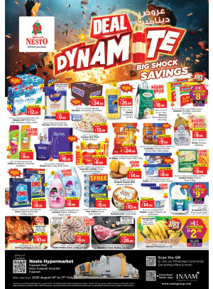 Weekend Grabs - Fujairah