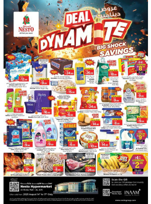 Weekend Grabs - Al Waha Mall, Al Ain