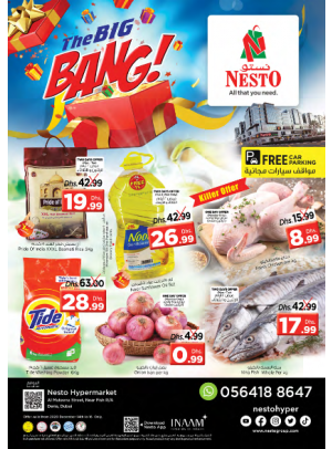 Midweek Deals - Burj Nahar Mall, Dubai
