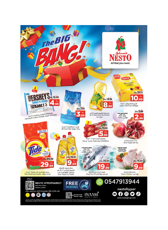 Midweek Deals - Near Karama Post Office, Dubai
