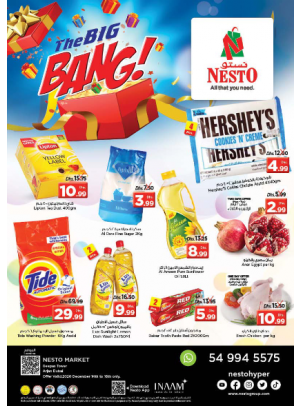 Midweek Deals - Arjan