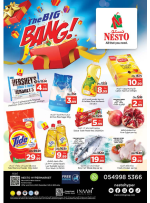 Midweek Deals - Al Karama, Dubai