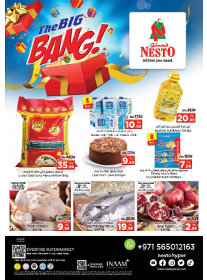 Midweek Deals - Hor Al Anz