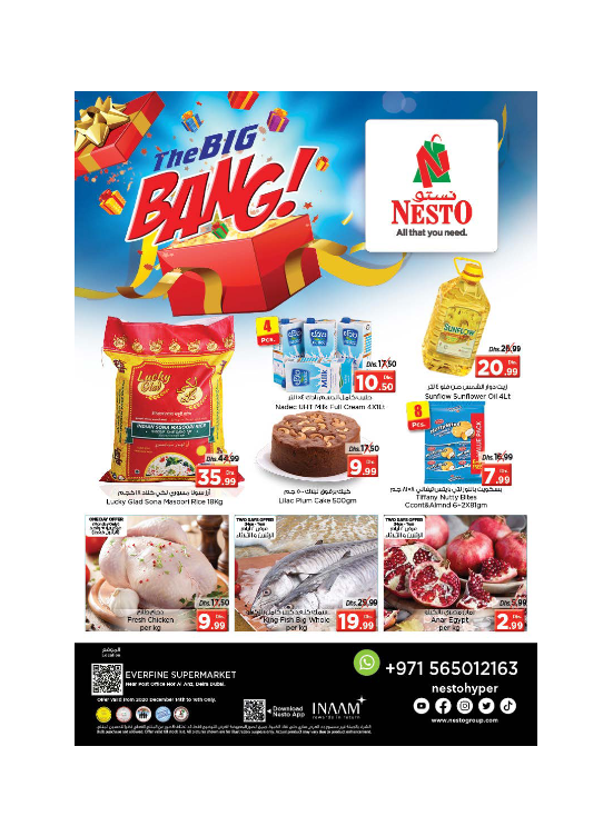 Midweek Deals - Hor Al Anz
