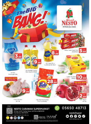 Midweek Deals - DIP
