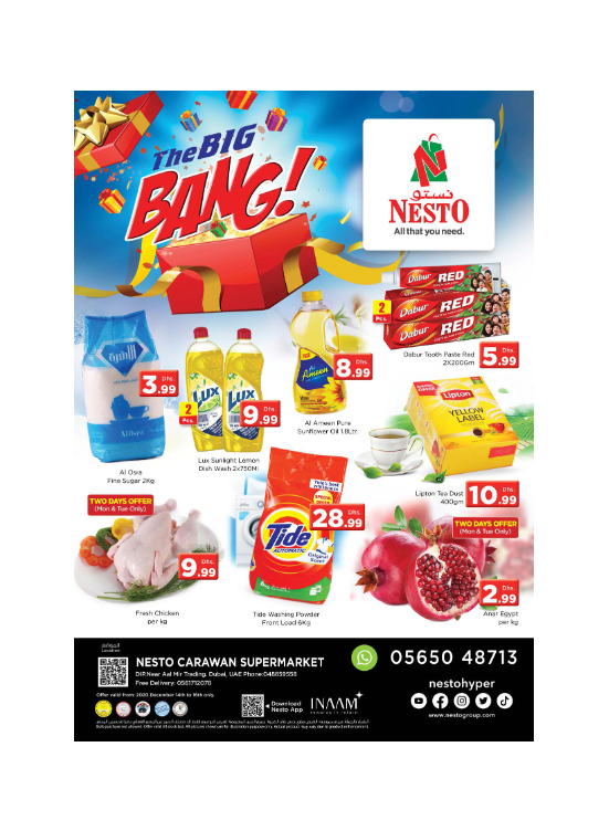 Midweek Deals - DIP