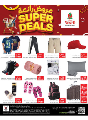 Super Deals - Mahboula Block 2