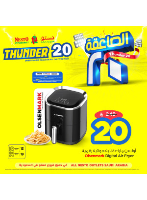 Thunder 20 Offers, Vol 6
