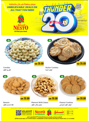 Thunder 20 Offers - Al Aziziyah & Al Kharj