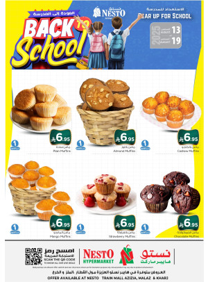 Muffin Deals - Al Aziziyah, Al Malaz and Al Kharj