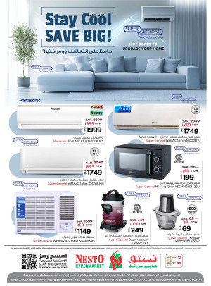 Stay Cool & Save Big  - Azizia, Al Kharj, Buraydah, Shaqra & Majmah
