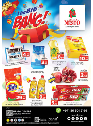 Midweek Deals - Ras Al Khaima
