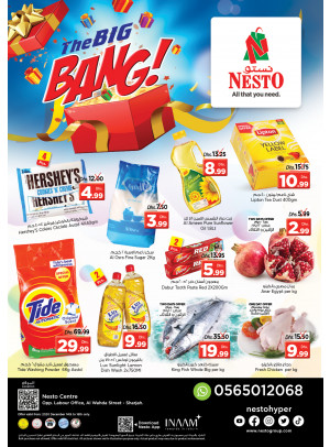 Midweek Deals - Al Wahda