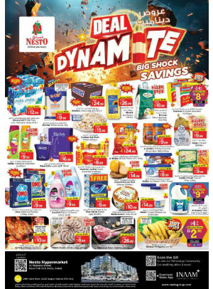 Weekend Grabs - Burj Nahar Mall, Dubai