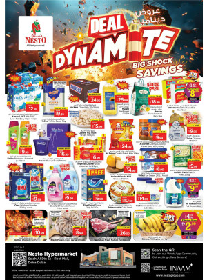 Weekend Grabs - Al Reef Mall, Dubai