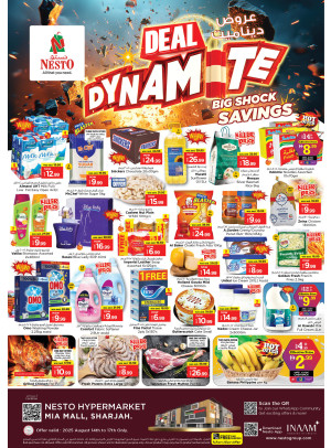 Weekend Grabs - Al Nahda, Sharjah
