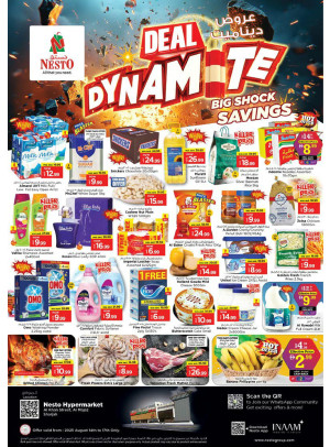 Weekend Grabs - Al Khan, Sharjah