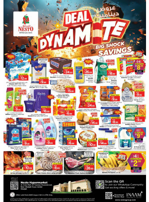 Weekend Grabs - Arab Mall