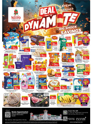 Weekend Grabs - Al Nabba, Sharjah