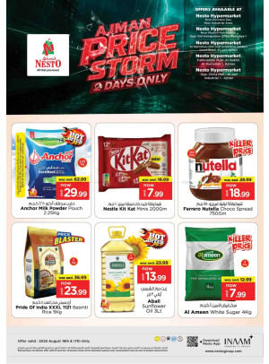 Two Days Sale - Ajman