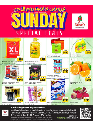 Sunday Deals